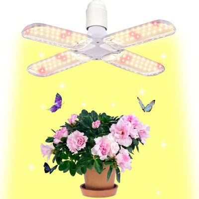 Çiçekler için kompakt LED büyüme lambaları 20W 40W IP68 Su geçirmez