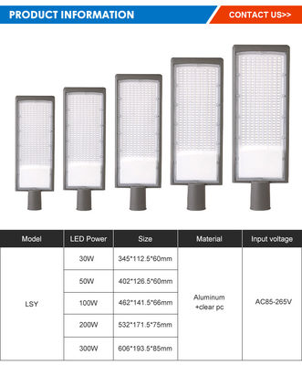 Dış Su geçirmez Ip66 Altın Sokak Işıkları SMD2835 LED