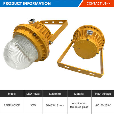 Tehlikeli yerler için 50W 100W 150W'da Alüminyum Tempered Glass ile Yüksek Parlaklıklı LED Patlama Kanıtlı Işık