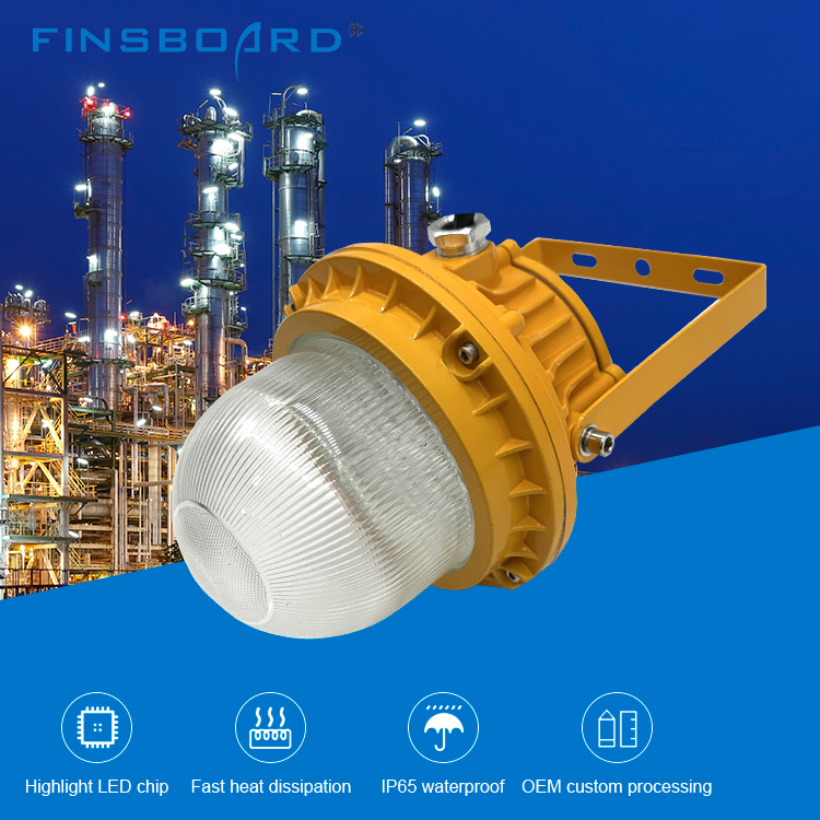 Alüminyum Temperli Cam Atex Patlamaya Dayanıklı Lamba Patlamaya Dayanıklı Işıklar Ip65 50w 100w 150w Patlamaya Dayanıklı Yüksek Tavan Işığı